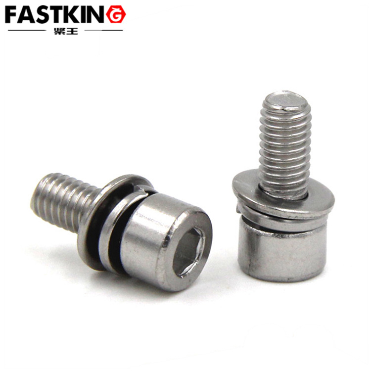 杯頭內(nèi)六角三組合螺絲