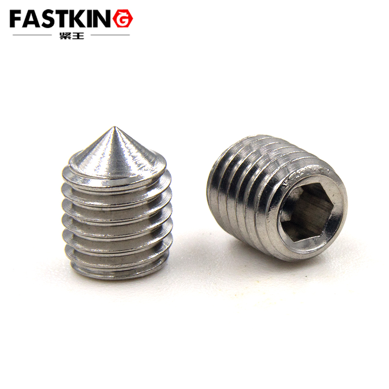 GB78尖端內六角緊定螺絲201材質