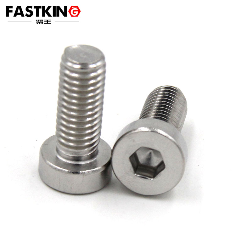 Thin head hexagon socket screw-din7984
